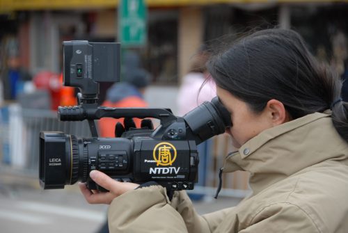 Media
