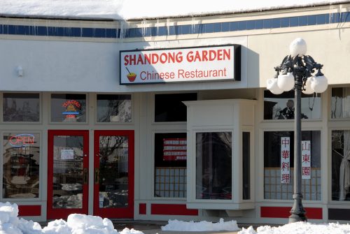 Shandong Garden Chinese Restaurant