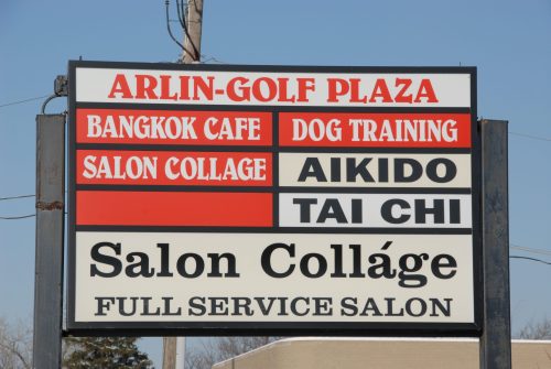 Sign for Arlin-Golf Plaza